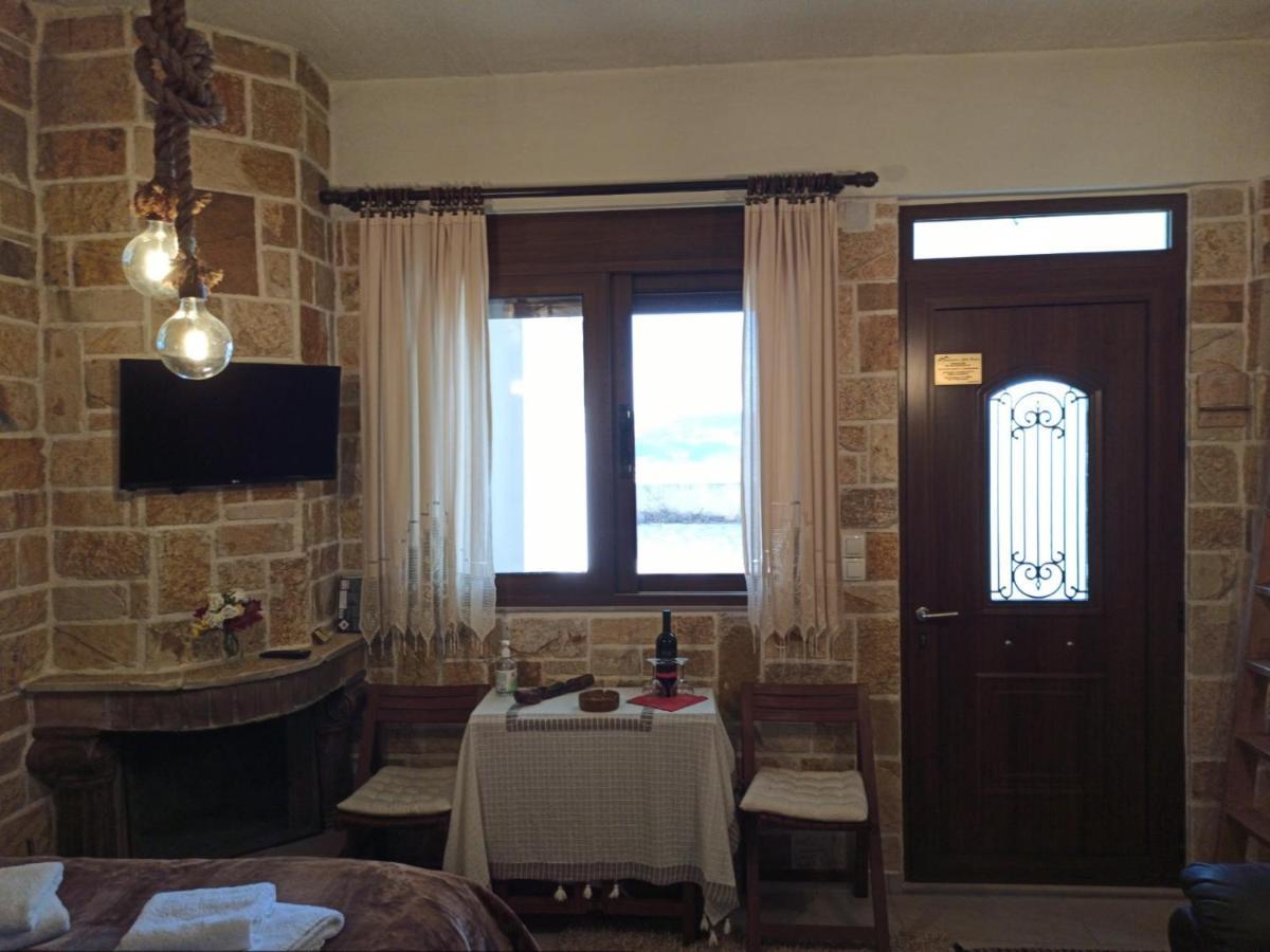 Holiday home Anastazia's Little House *